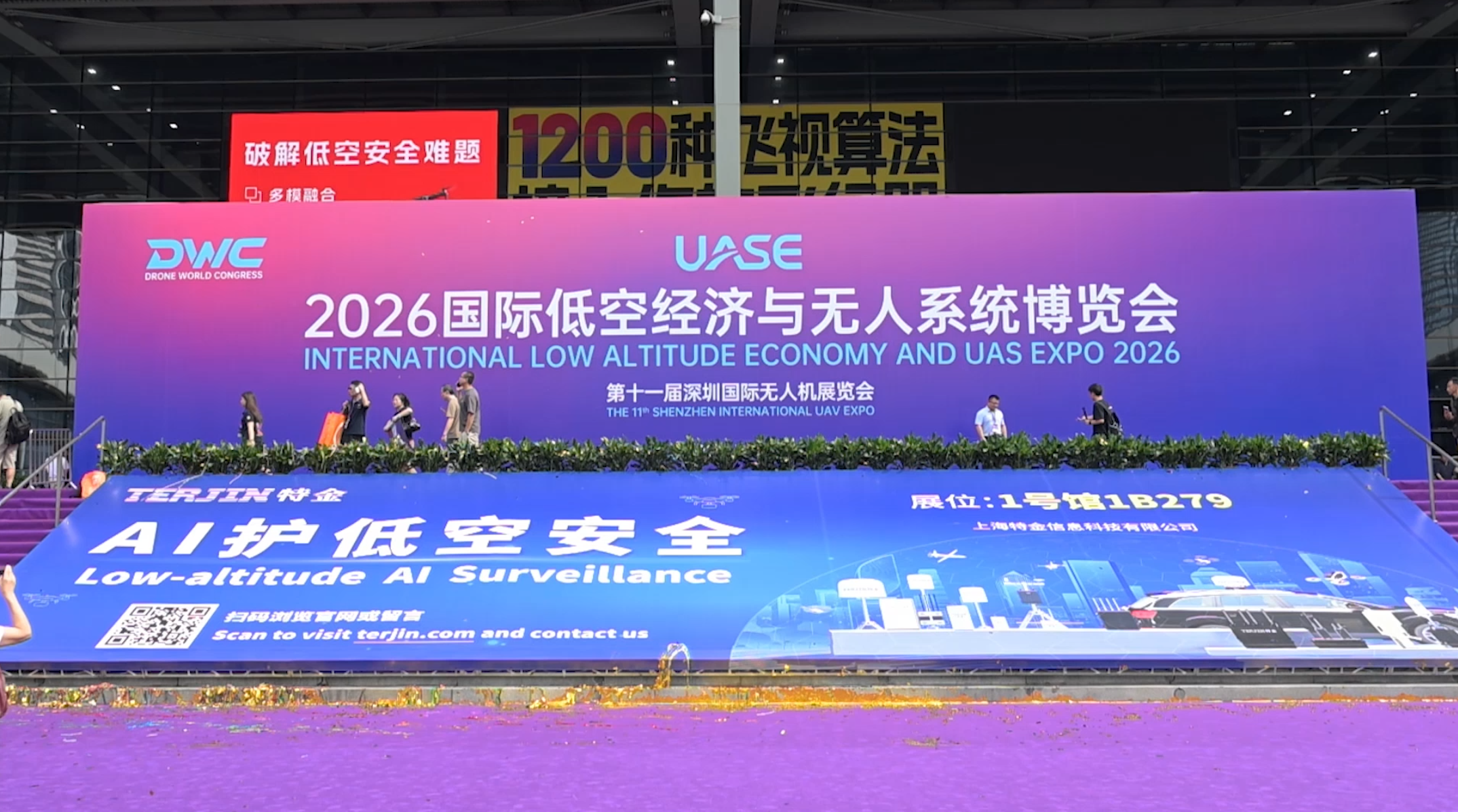 屏幕截图 2026-05-22 111321.png